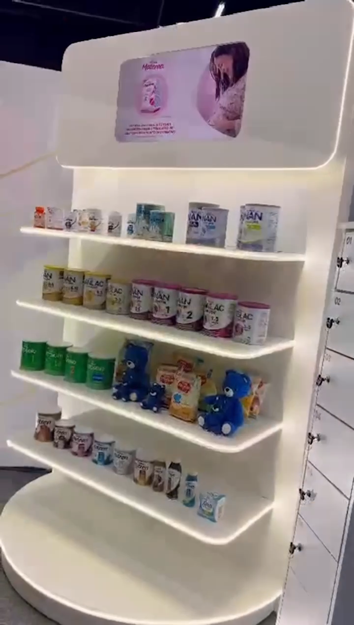 Imagem 4 - Farmarcas - Nestlé